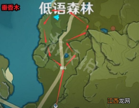 原神垂香木哪里多 原神垂香木木哪里多