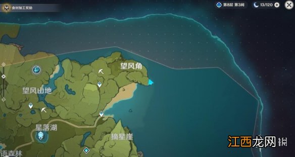 原神右上角的岛怎么玩 原神右上角的小岛怎么去