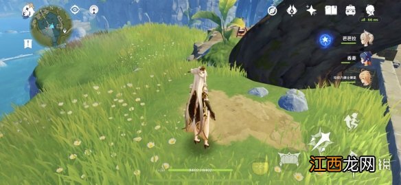 原神的灵矩有宝 原神灵矩有宝任务有什么技巧