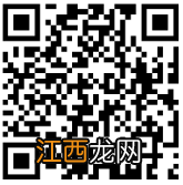 兰州市社保服务电话 兰州市社保中心业务咨询电话一览表