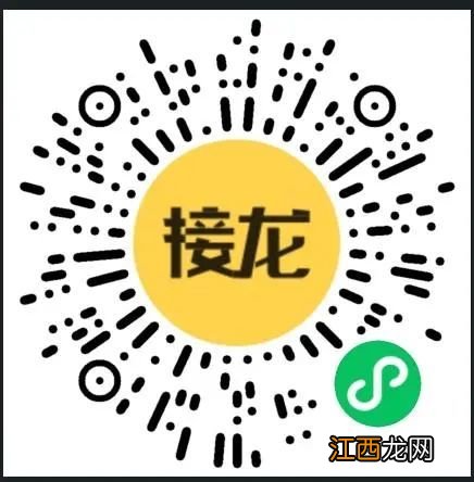 2023东莞南城开心实验学校特长生招生计划