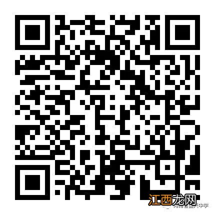 2023年海南国兴中学秋季高一自主招生方案