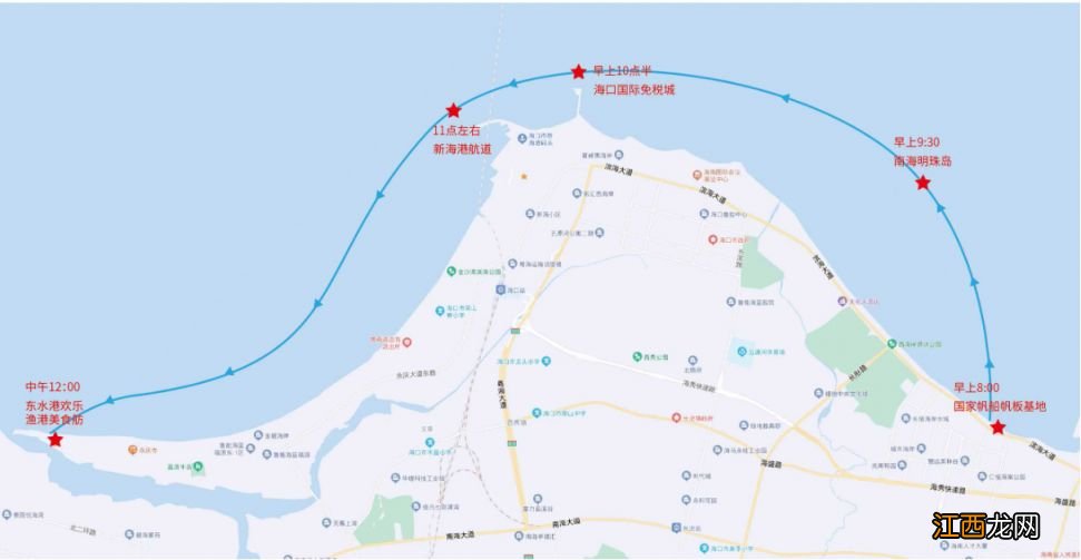 2023海口-澄迈环西海岸帆船长航挑战活动时间及路线