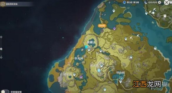 原神挖矿的好地方 原神挖矿在哪挖