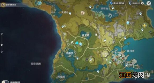 原神挖矿的好地方 原神挖矿在哪挖