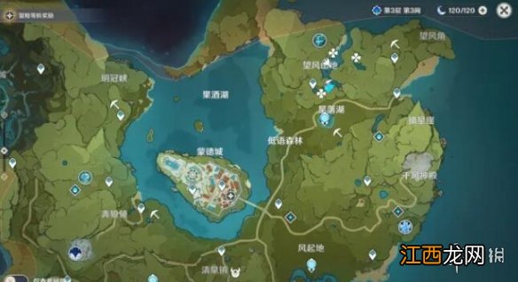 原神挖矿的好地方 原神挖矿在哪挖