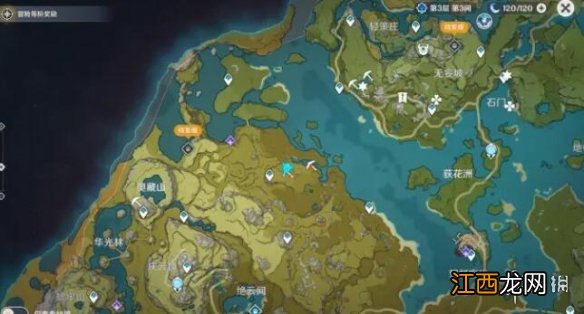 原神挖矿的好地方 原神挖矿在哪挖