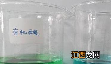 有机酸与无机酸的区别 有机酸和无机酸怎么区别