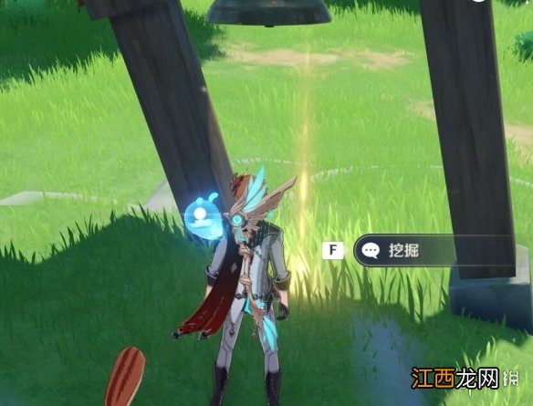 原神秘宝迷踪特殊宝藏在哪 原神秘宝迷踪特殊宝藏在哪里