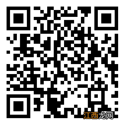 2023年秋季泉州洛江区幼儿园招生入学工作方案