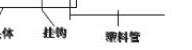 规模化养兔场的设计 规模化獭兔养殖场设计方案