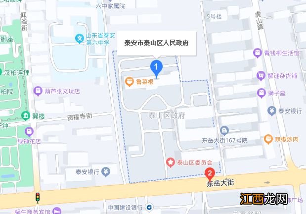 泰安机关事业单位内部停车场周末节假日错时开放共享