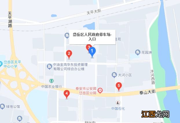 泰安机关事业单位内部停车场周末节假日错时开放共享