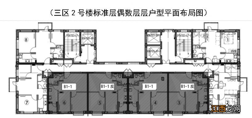 2023年5月北京朝阳区公租房实时配租户型图一览