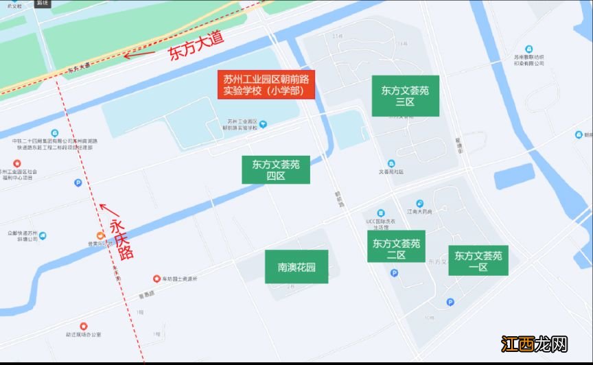 2023苏州工业园区朝前路实验学校小学施教区