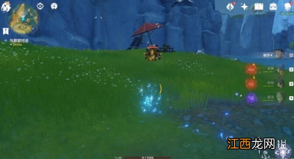 原神 幼岩龙蜥在哪里 原神幼岩龙蜥在哪里