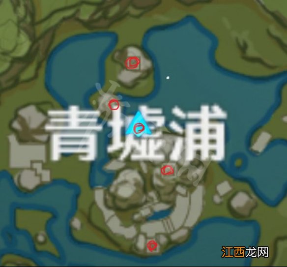 清墟浦任务 原神清墟浦宝箱在哪