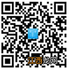 保定市安全教育宣传活动 2023保定安全生产月网络知识竞赛题库