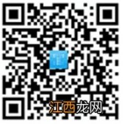 下载“链工宝”app 2023年链工宝手机app官方下载