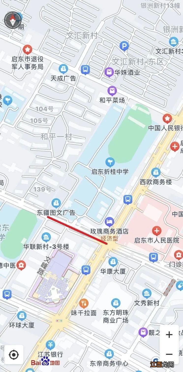 南通启东2023中考交通管制时间+路段