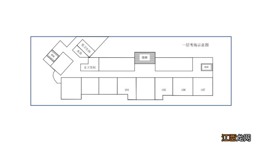 天津市河西区中考试卷 2023天津河西区中考考点有哪些