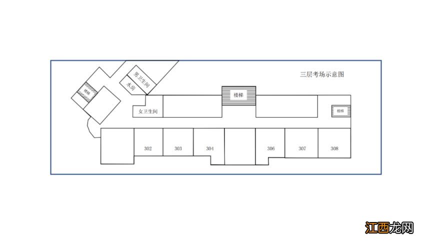 天津市河西区中考试卷 2023天津河西区中考考点有哪些