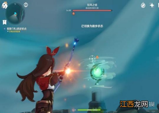 原神支线任务时与风 原神隐藏任务时与风怎么做