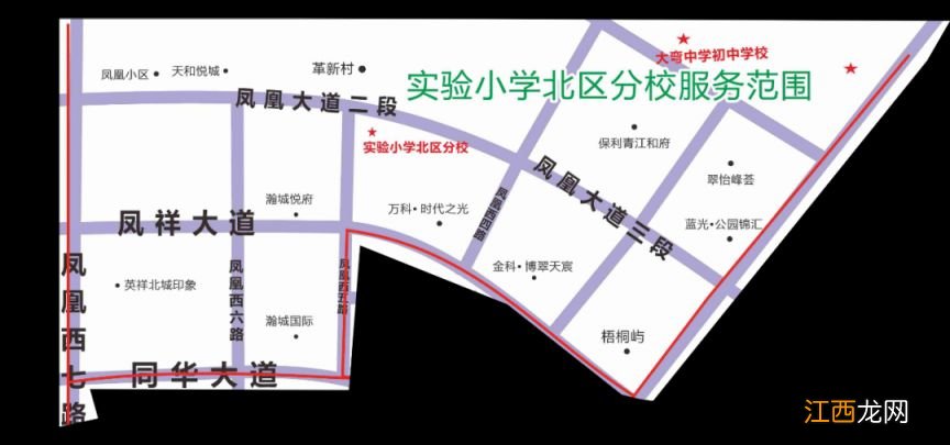 2023成都青白江区小学入学划片范围 成都市青白江区小学片区划分