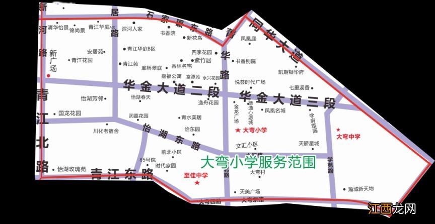 2023成都青白江区小学入学划片范围 成都市青白江区小学片区划分