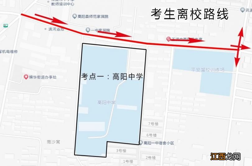 2023年保定高阳县高考交通管制时间+区域图