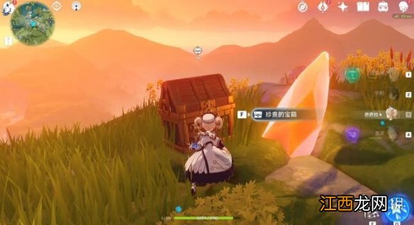 原神石像怎么点燃火把 原神石像怎么点