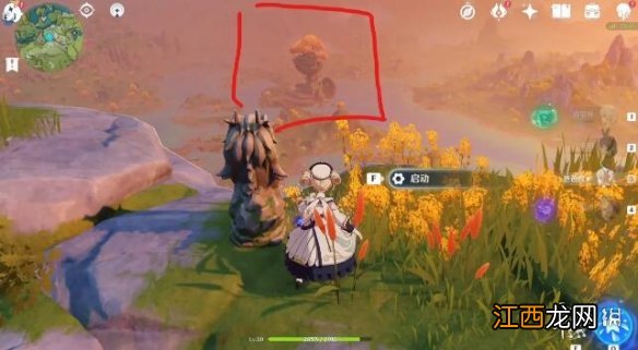 原神石像怎么点燃火把 原神石像怎么点