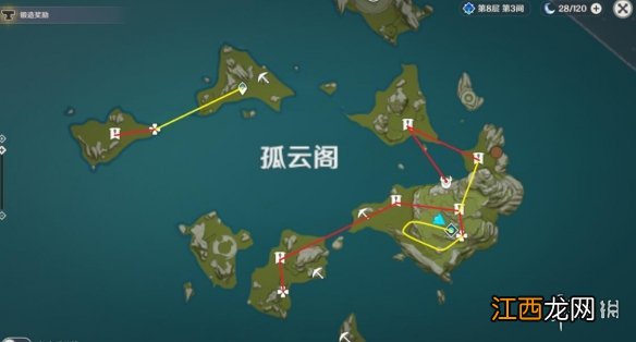 原神精英怪路线图 原神精英怪路线讨伐分享