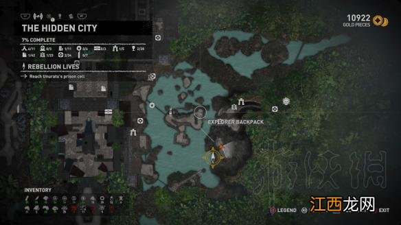 古墓丽影暗影隐秘之城支线任务有哪些 古墓丽影暗影隐秘之城背包收集攻略