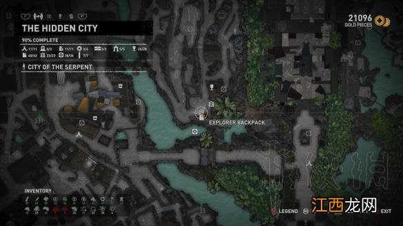 古墓丽影暗影隐秘之城支线任务有哪些 古墓丽影暗影隐秘之城背包收集攻略