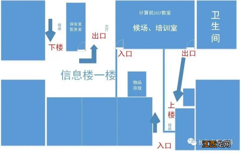 2023长治市高考英语口语考试时间+考点位置