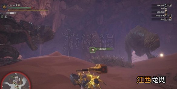 怪物猎人世界土砂龙怎么打 怪物猎人世界土砂龙打不过