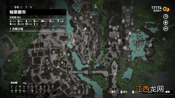 古墓丽影暗影全收集地图详解 古墓丽影暗影全古墓位置地图位置