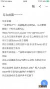 古墓丽影暗影黄金武器领取方法介绍 古墓丽影暗影黄金版武器