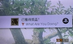 尼尔机械纪元what are you doing 尼尔机械纪元What