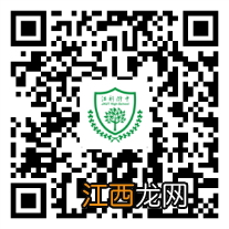 江科附中2023级新生入学报到流程一览 江科附中2021年招生电话