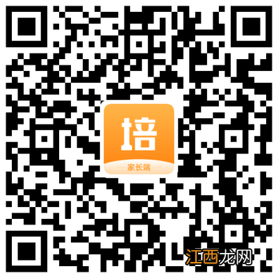2023烟台校外培训班机构查询平台 烟台教育局校外培训