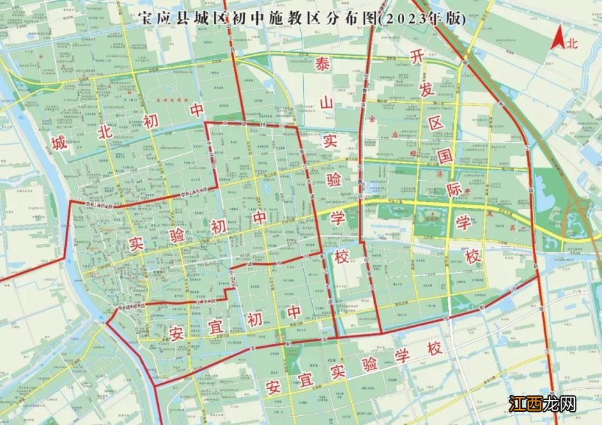 宝应县小学学校排名 2023宝应县城区各中小学施教区