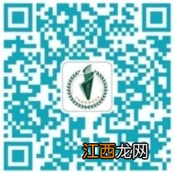 江苏省高考录取状态查询入口 江苏高考录取状态查询入口及流程