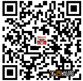 南阳市宛城区书院小学2023年招生简章 南阳市宛城区书院小学2023年招生简章图片