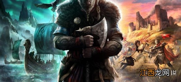 刺客信条英灵殿新手怎么选武器装备 刺客信条英灵殿新手怎么选武器