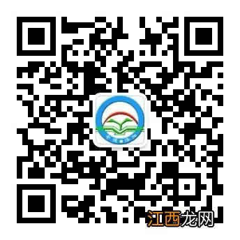 洛阳中考成绩查询时间2021 2023洛阳中考成绩查询通道