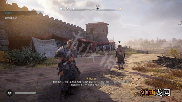 刺客信条英灵殿拥王者的传说主线怎么做 拥王者主线过关攻略