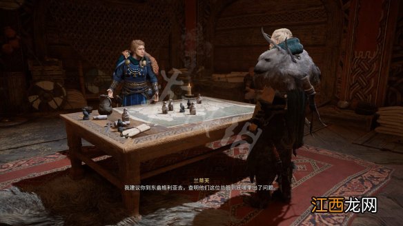 刺客信条英灵殿拥王者的传说主线怎么做 拥王者主线过关攻略