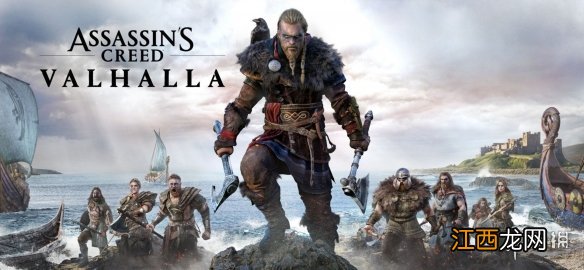 刺客信条英灵殿教员怎么对付 刺客信条英灵殿教官